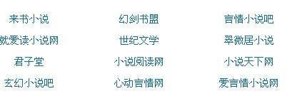 捅主任的日常